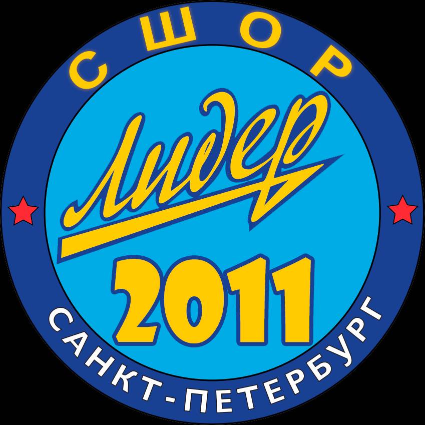 Иконка канала СШОР Лидер-2011