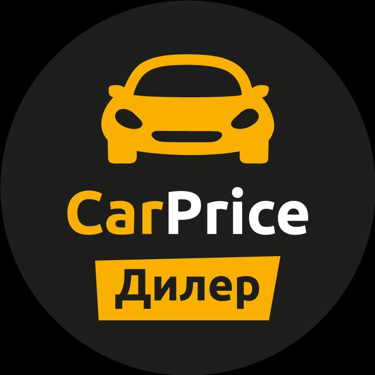 CarPrice для Дилеров