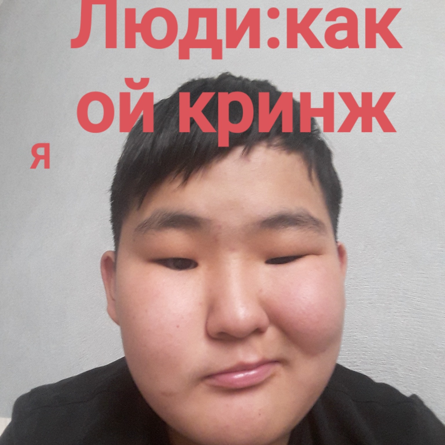 Амур.уржанов я живу улан-удэ я п#####&^^ на RUTUBE: 5 видео – смотреть ...