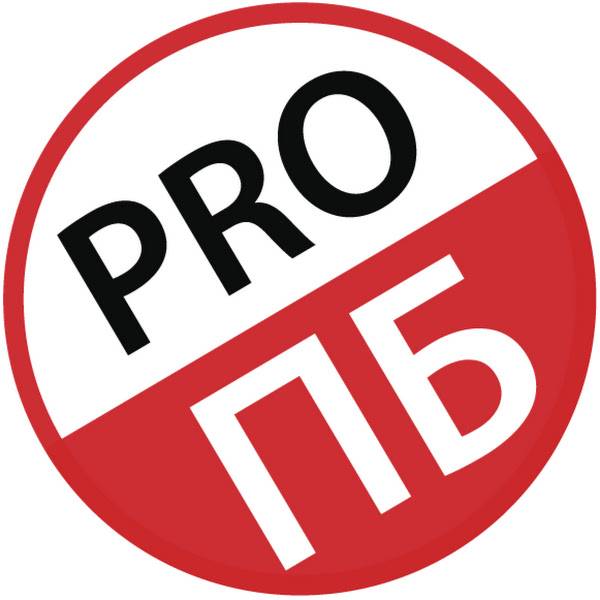 Propb.ru