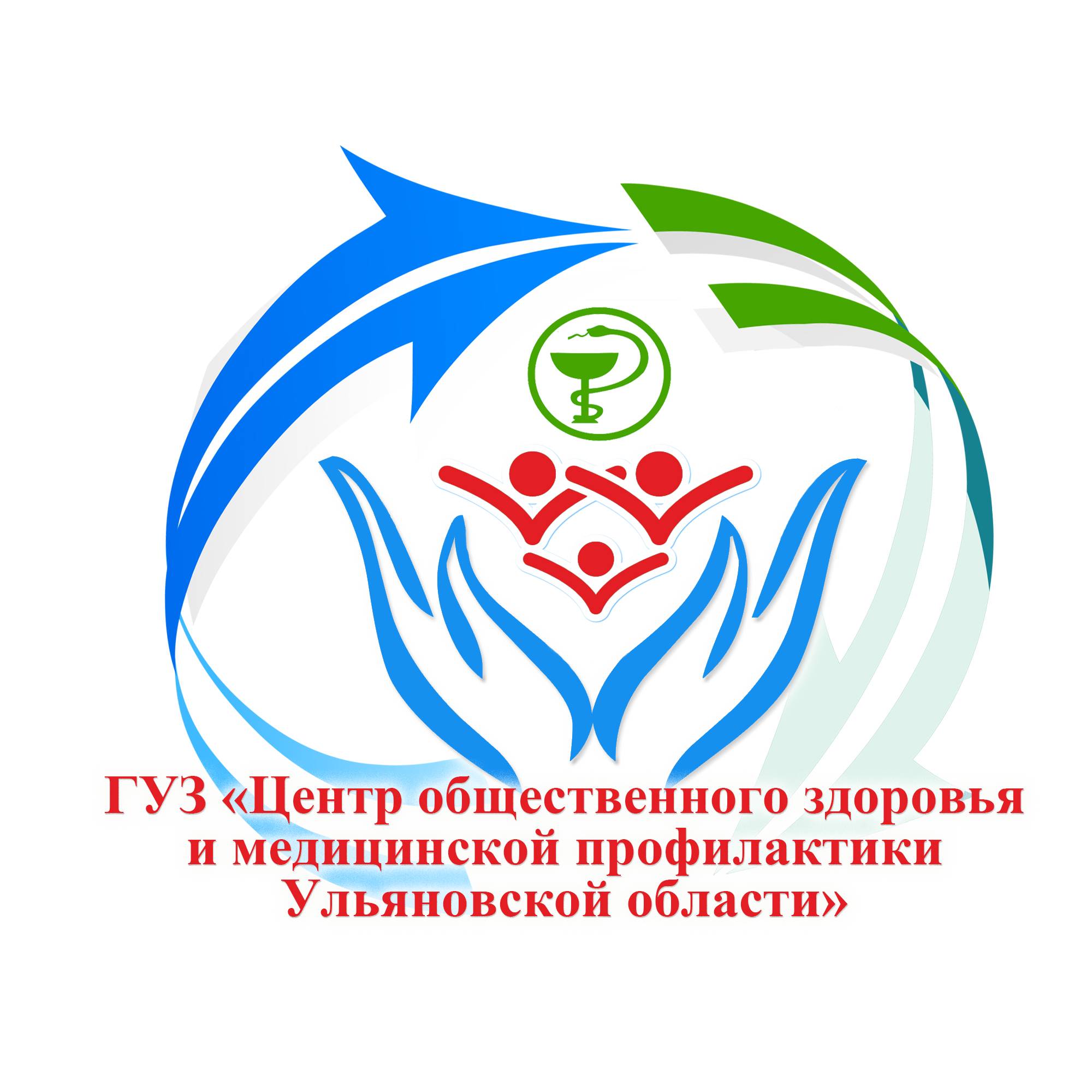 Иконка канала Ульяновский Центр общественного здоровья