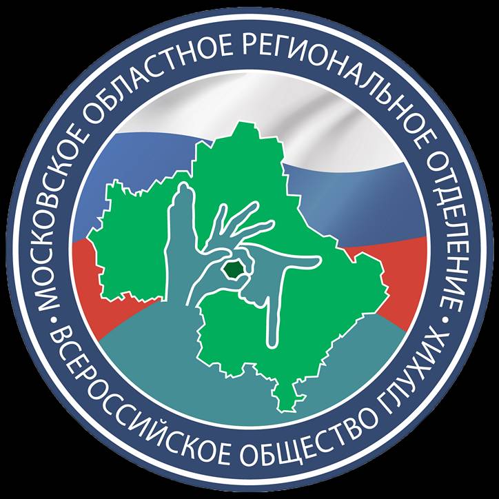 Московское областное ро. Московское областное ро. Московское областное ро. Московское областное ро. Модц логотип.