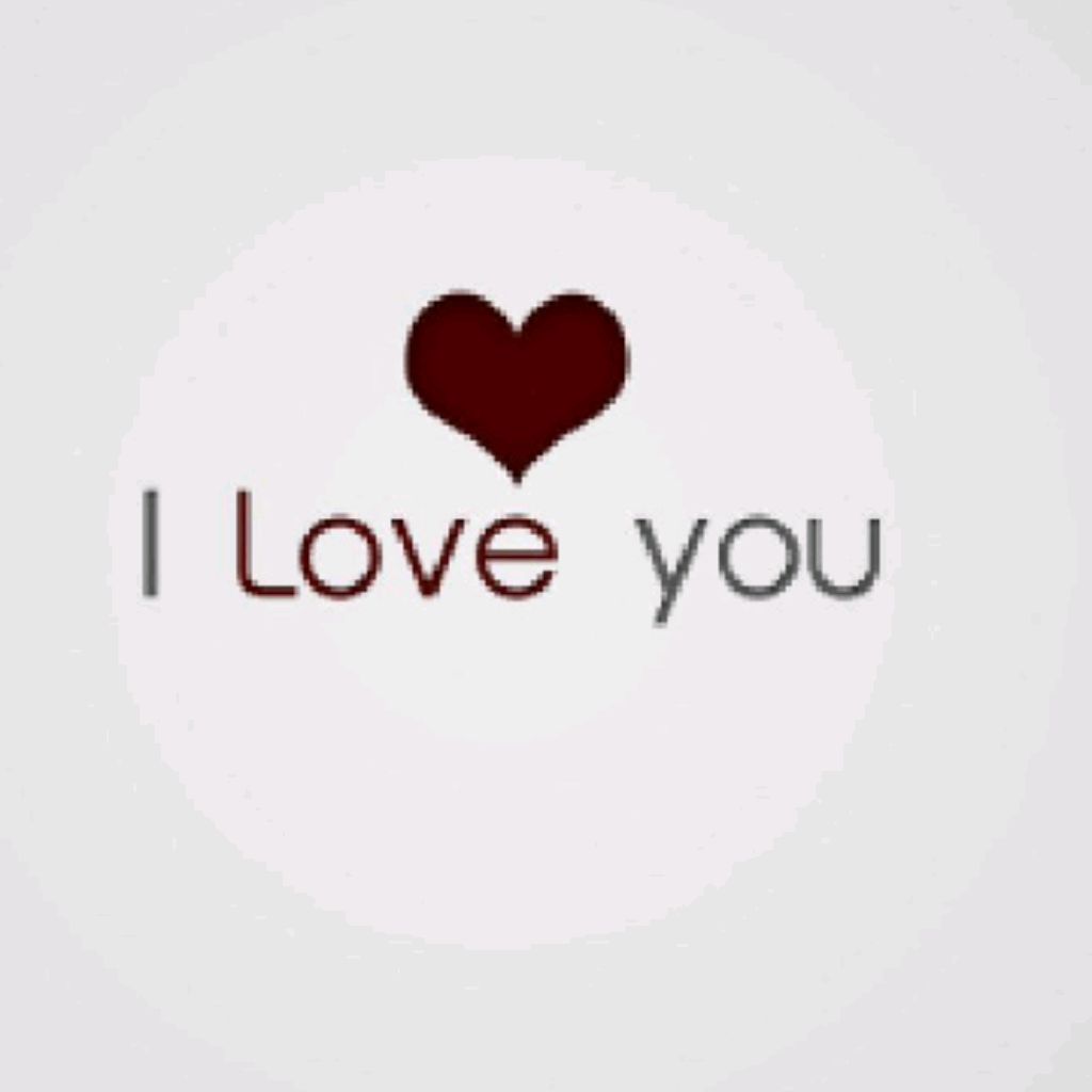 I love you красивая надпись