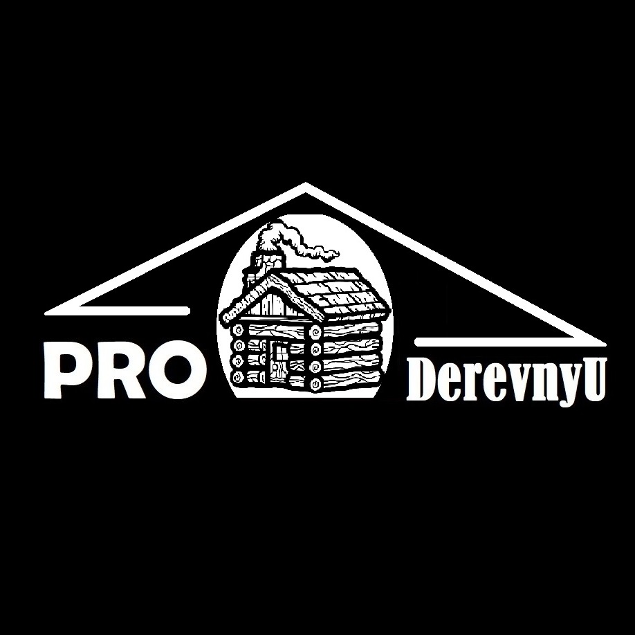 PRODerevnyU