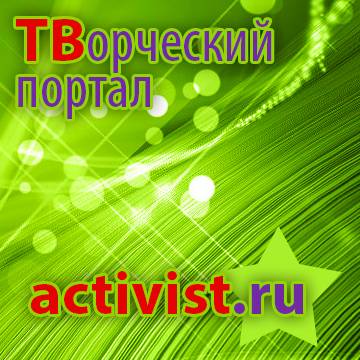 https://pic.rutubelist.ru/user/a2/1e/a21e341bed2eacc8357256d356f74154.jpg