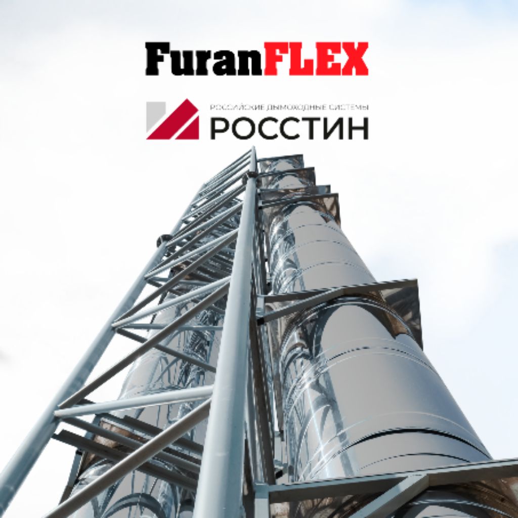 Иконка канала Дымоходные системы РОССТИН |ремонт FuranFlex