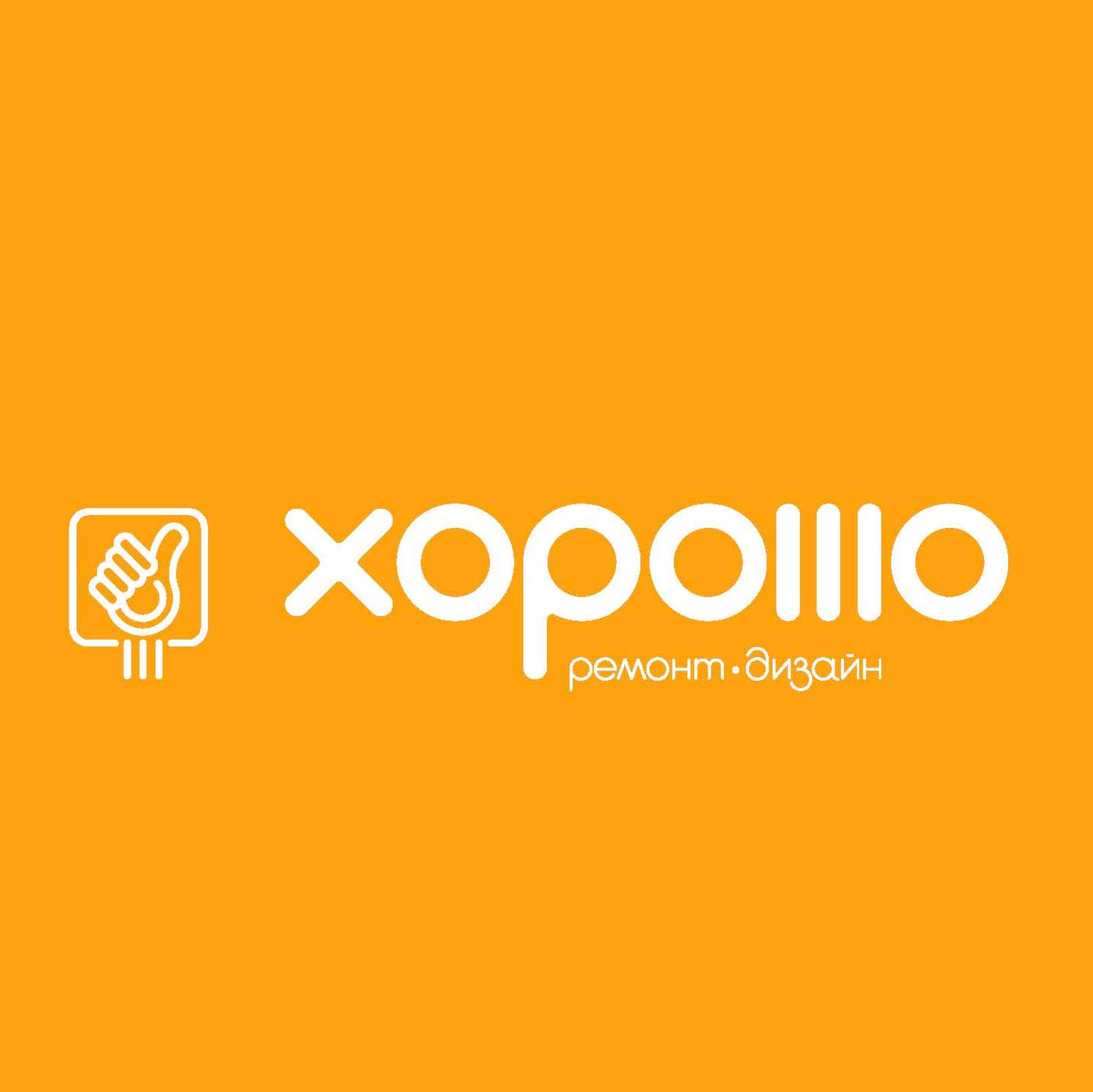 Иконка канала Xoposho