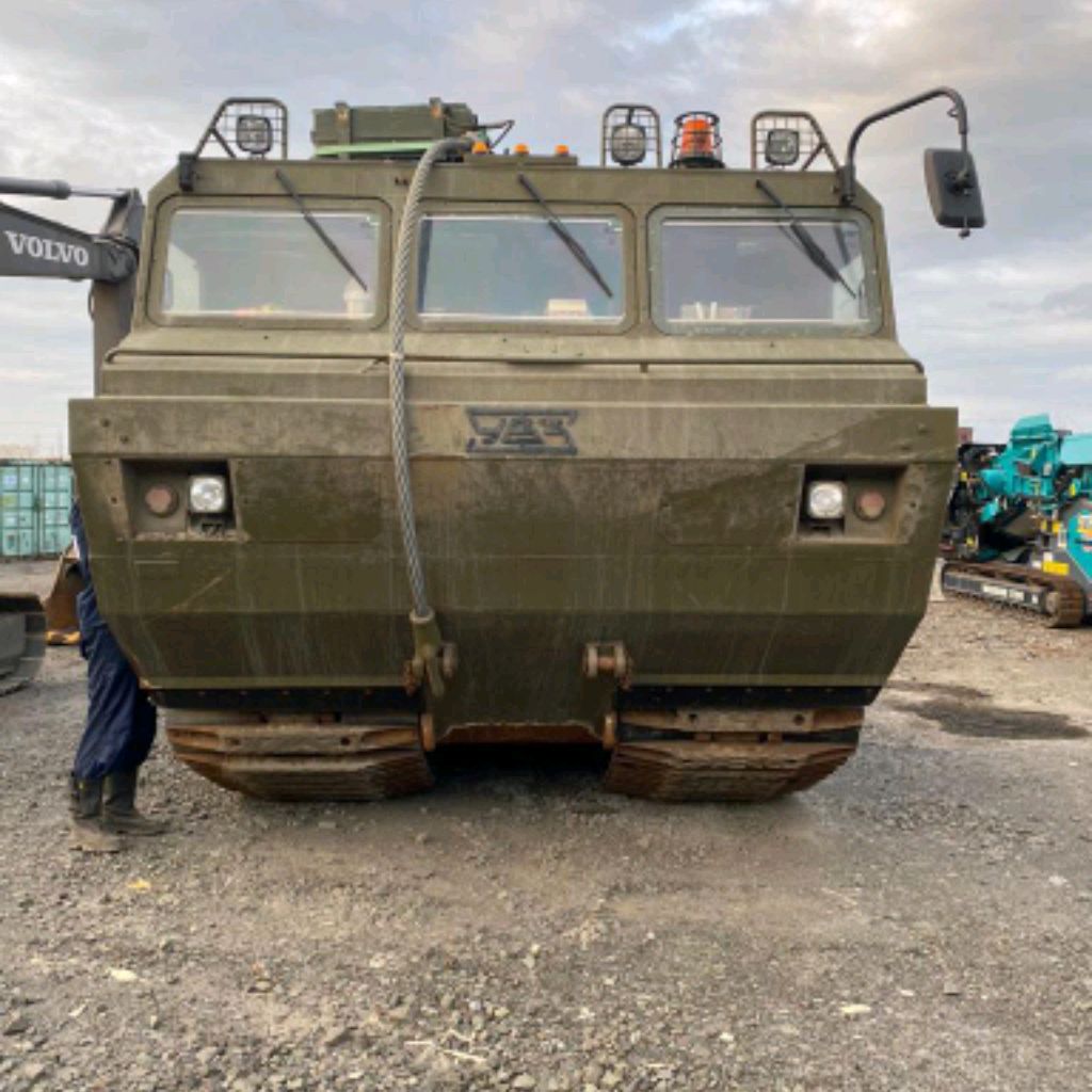 Аватар