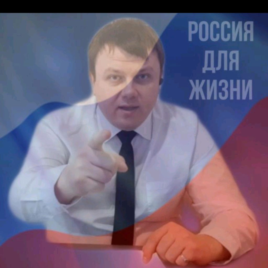 Иконка канала Россия Для Жизни