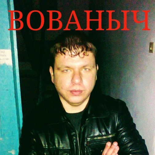 Иконка канала Владимир Энгельгард