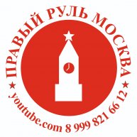 Иконка канала Правый Руль Москва