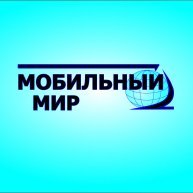 Иконка канала Мобильный мир mobillko