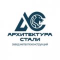 Иконка канала Архитектура Стали