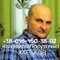Иконка канала Сергей Захарченко