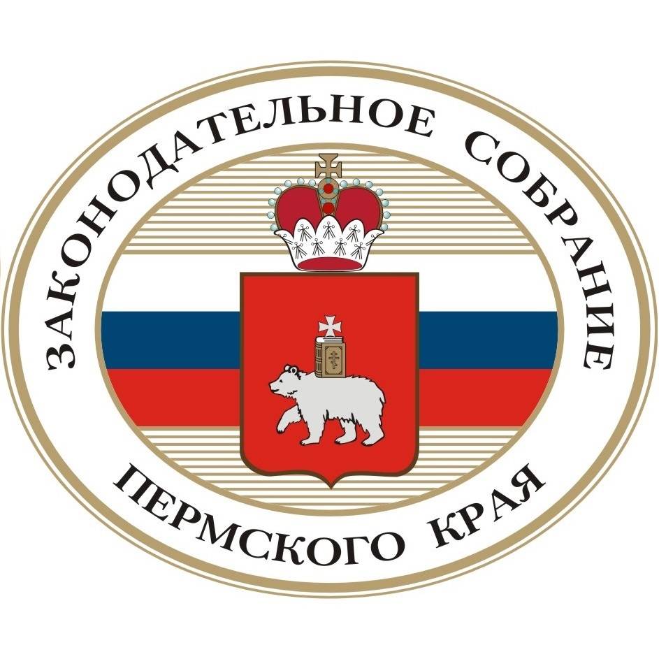 Иконка канала Законодательное Собрание Пермского края