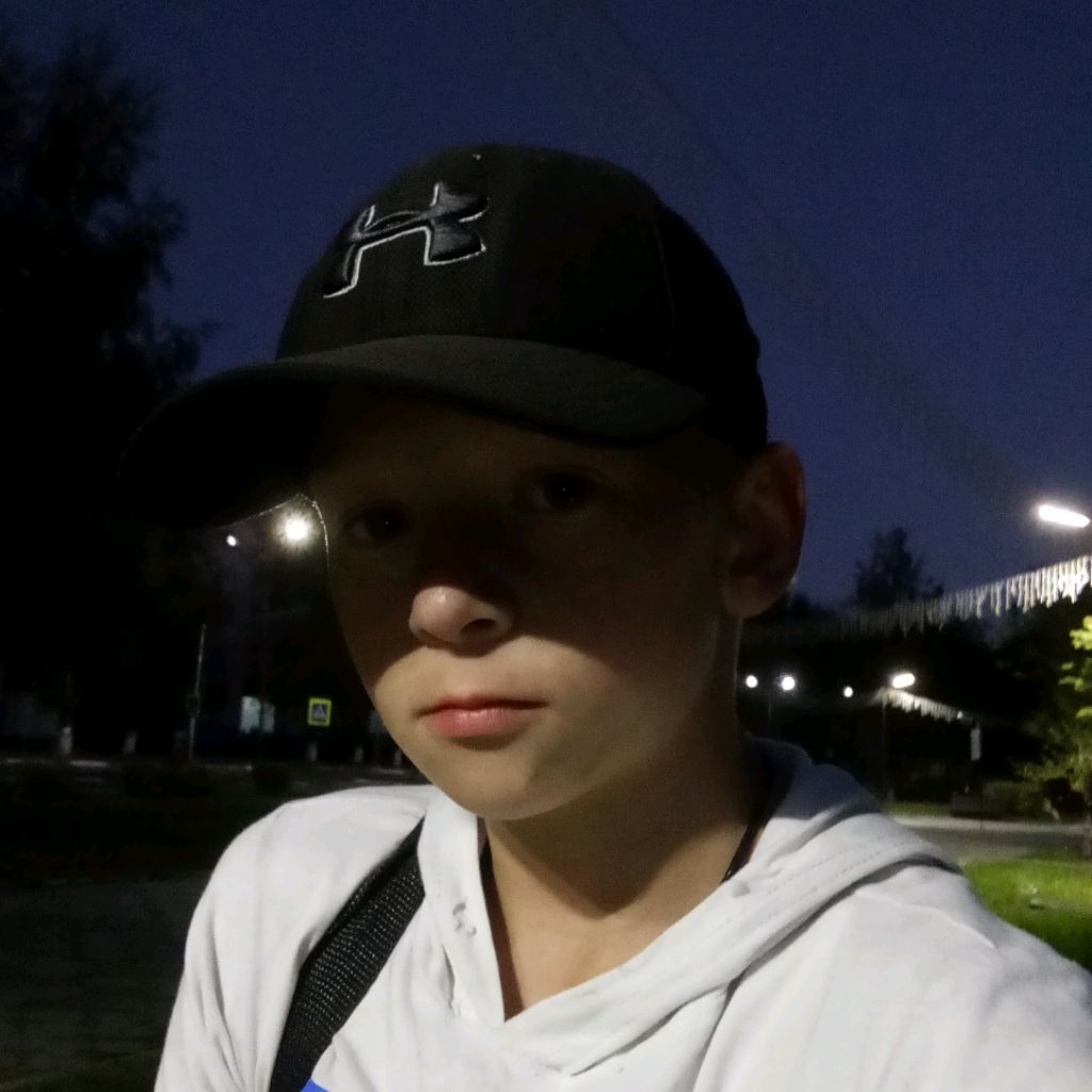 Аватар