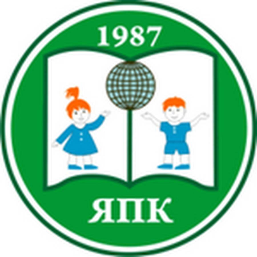 Ярославский педагогический колледж. Педагогический колледж ярославль. Яр пед колледж. Ярославский педагогический колледж рейтинг. Япк ярославль колледж.