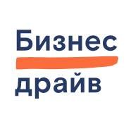 Драйв бизнес машины Драйв бизнес машины