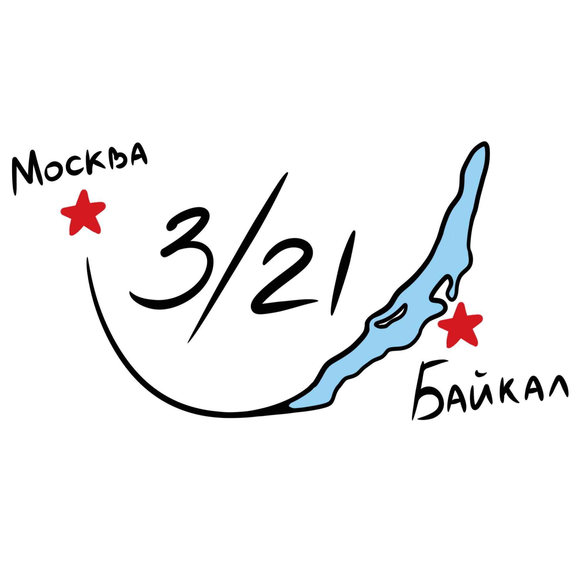 Иконка канала Baikal 3/21