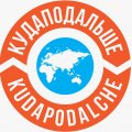 Иконка канала КудаПодальше