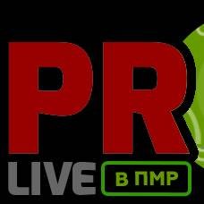 Иконка канала ProLive в ПМР