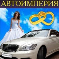 Иконка канала avtoimperiya_ufa