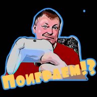 Иконка канала Kranovshikk