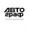 Иконка канала Обзор продукции ТД "АВТОграф"