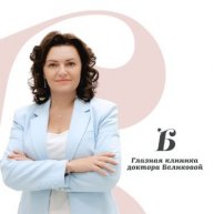 Иконка канала Глазная клиника доктора Беликовой