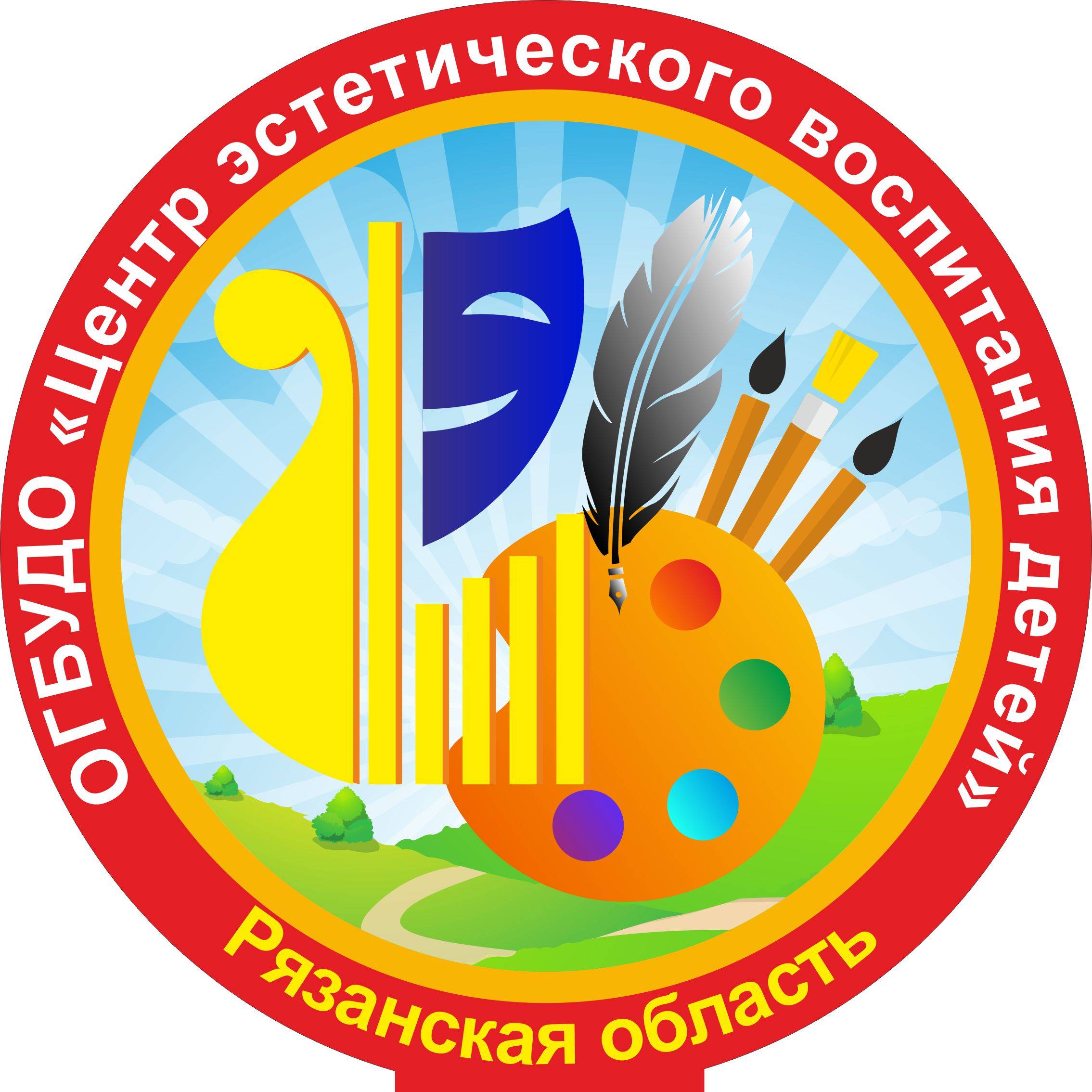 торговый дом чурин и ко благовещенск. цэв белоглазова благовещенск. алексеевская 3 нижний новгород центр эстетического воспитания детей. охтинский центр эстетического воспитания. центр эстетического воспитания сцена.