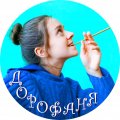 Иконка канала dorofania