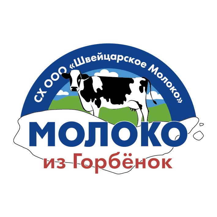 Молочная торговая марка