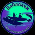 Иконка канала ПоплАвки