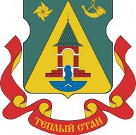 Совет депутатов муниципального округа Теплый Стан