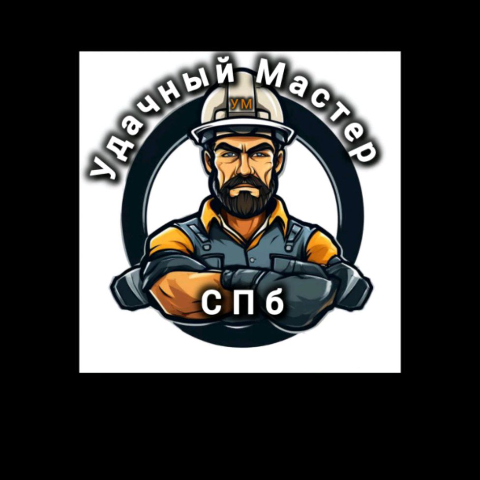 Иконка канала Удачный Мастер