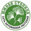 Иконка канала Садовый центр "Южная Столица"