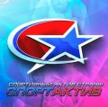 Иконка канала Sportaktivist