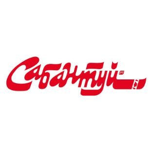 Иконка канала Детский журнал «Сабантуй»