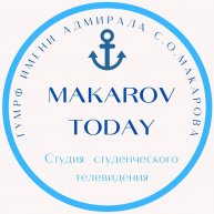 Makarov Today