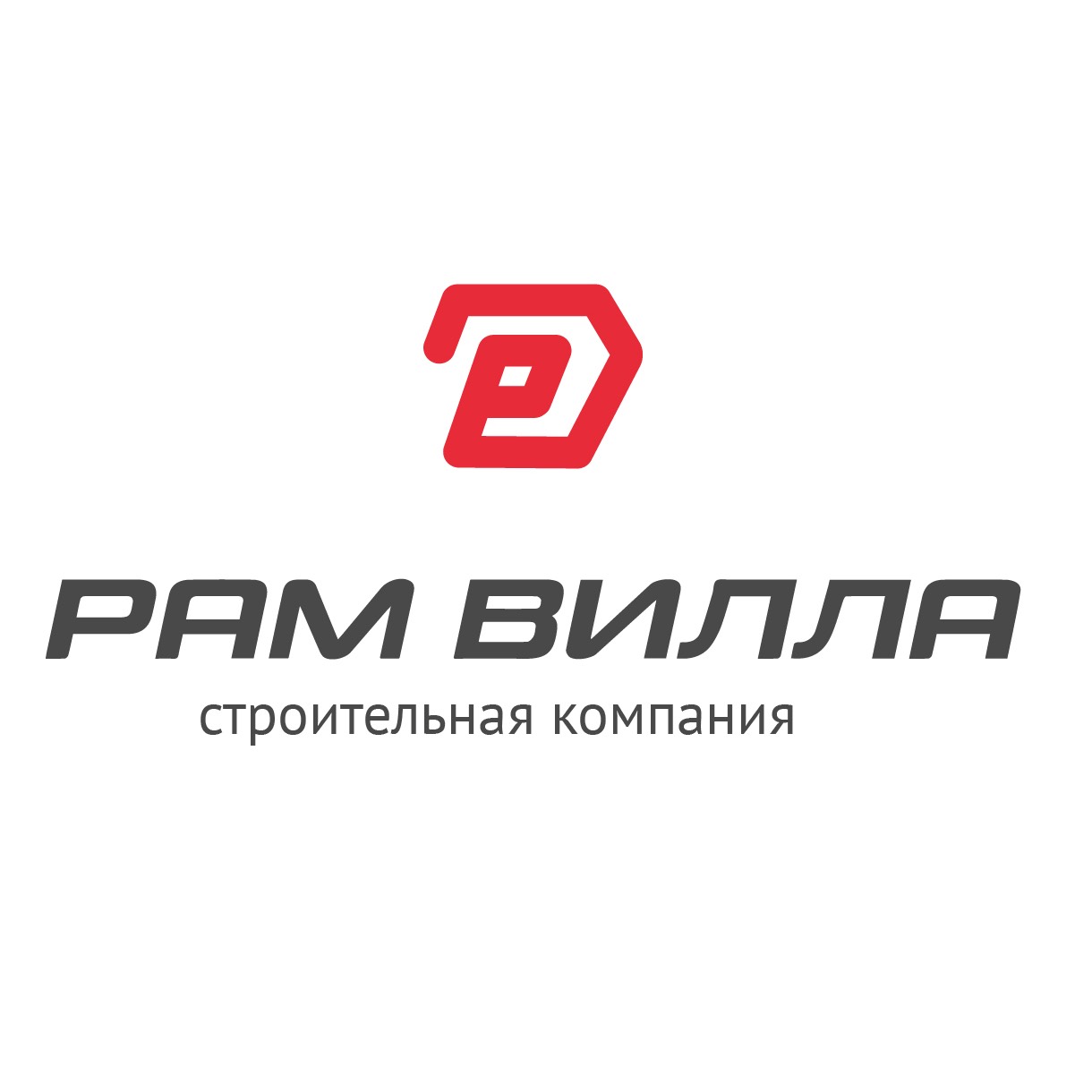 Рамвилла. Рам компания.