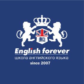 Иконка канала English Forever Мытищи и онлайн