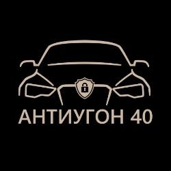 Иконка канала АНТИУГОН 40