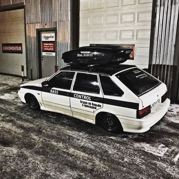 Аватар