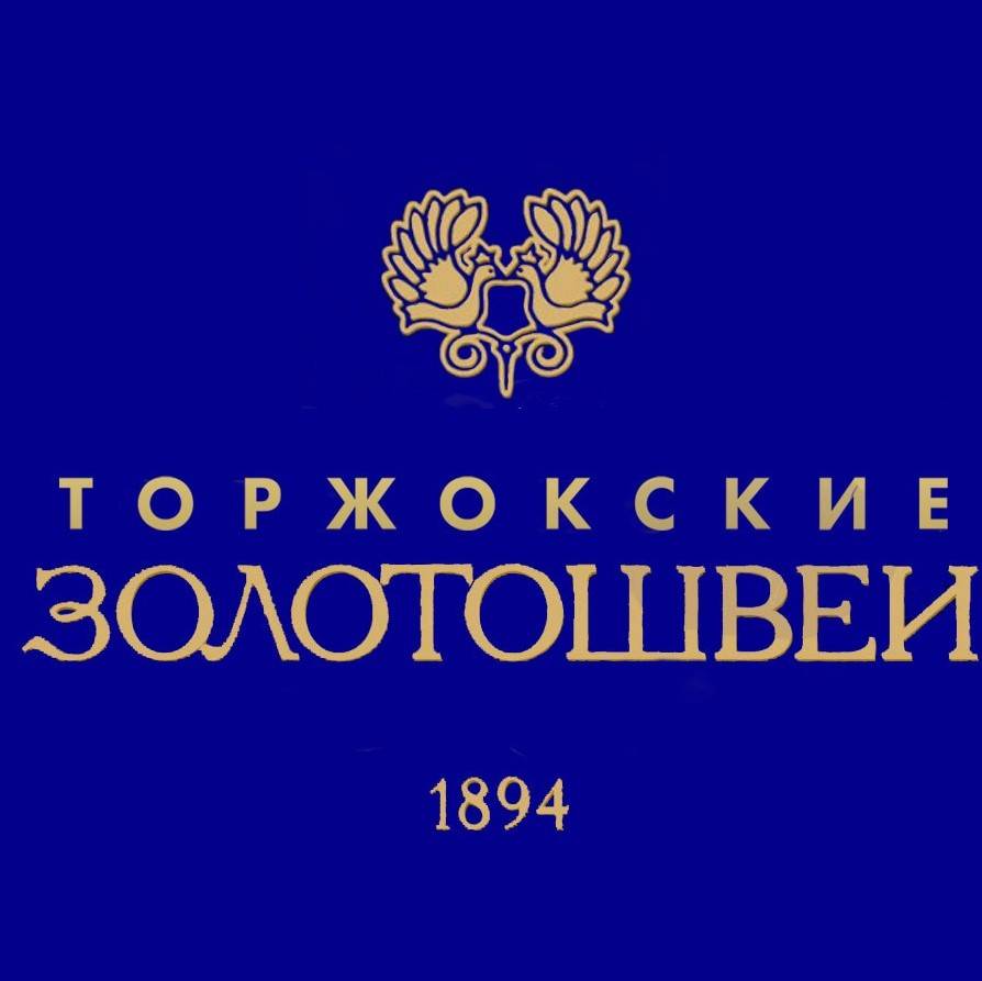 Торжокские золотошвеи тверь. Торжокские золотошвеи логотип. Магазин Торжокские золотошвеи в Торжке.