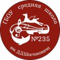Иконка канала School 235
