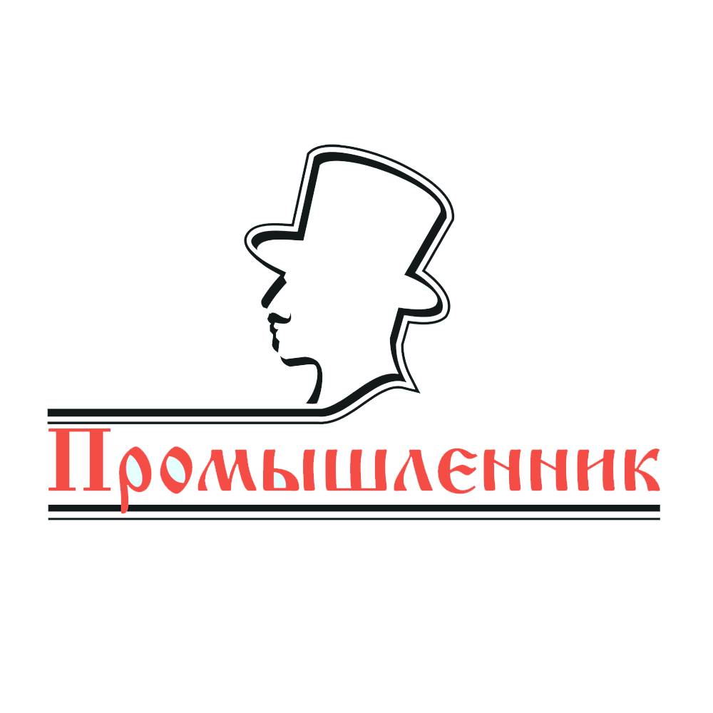 Иконка канала КОМПАНИЯ - ПРОМЫШЛЕННИК