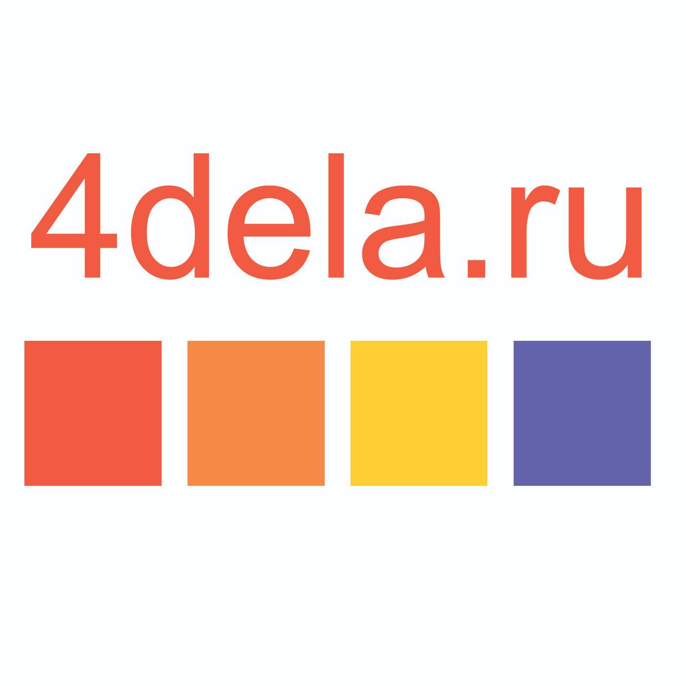Иконка канала 4dela.ru