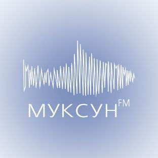 Иконка канала Муксун.ФМ – Новости ХМАО и ЯНАО