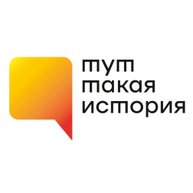 Иконка канала Тут такая история