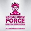 Иконка канала Студия танца "Форс" (Краснодон)